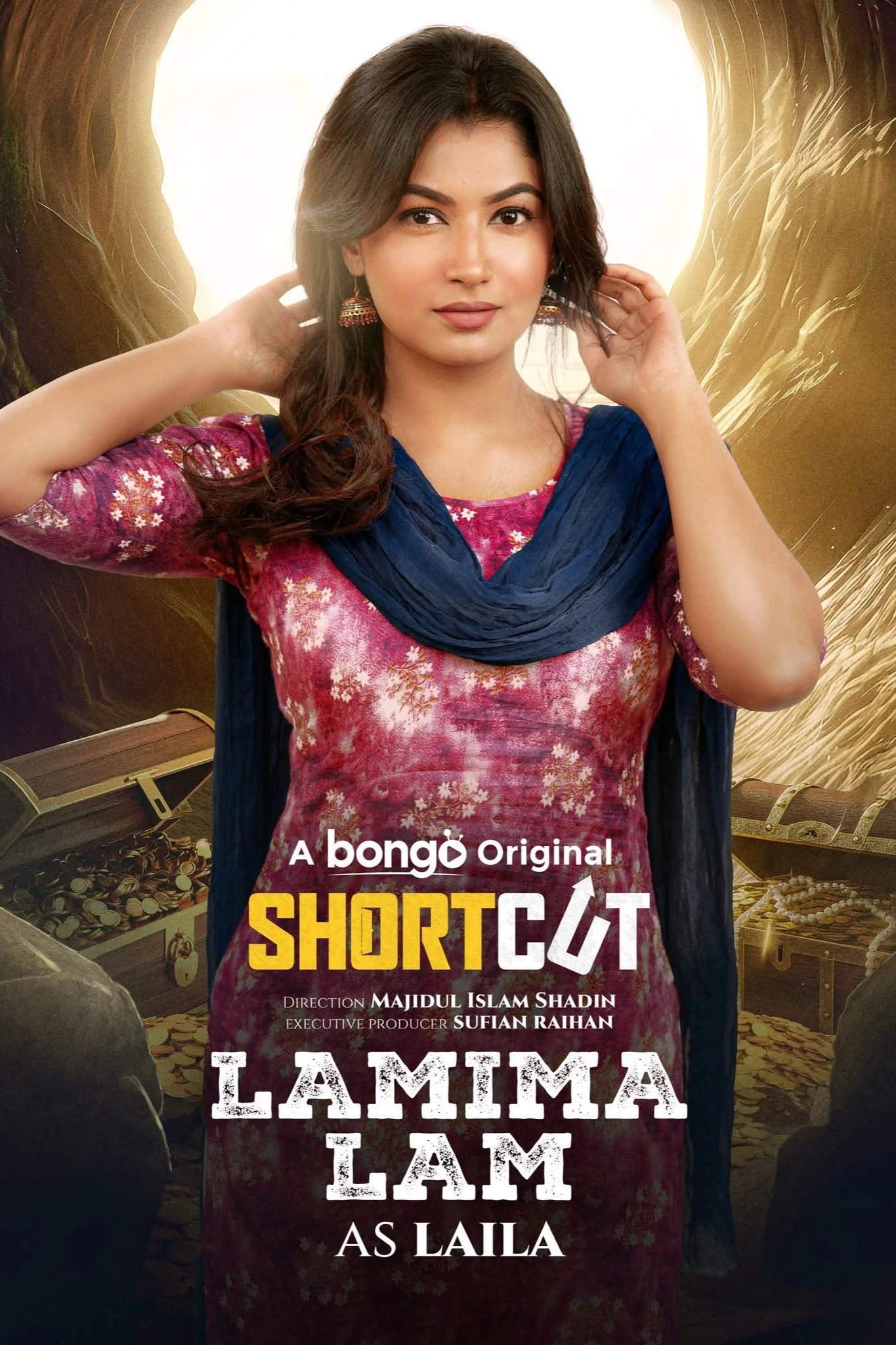 Shortcut