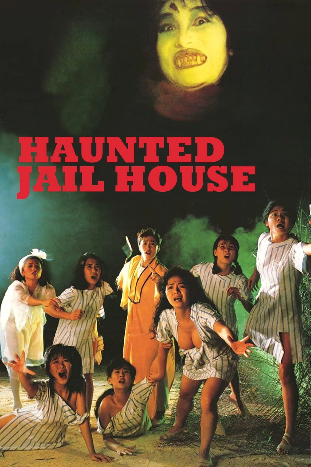 Jail House Eros