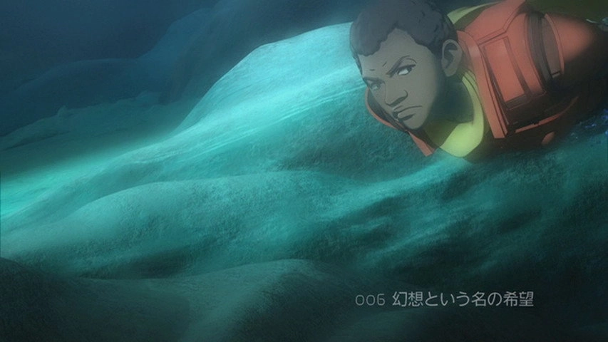 Cyborg 009: Call of Justice