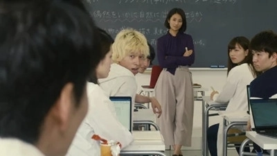 The Many Faces of Ito