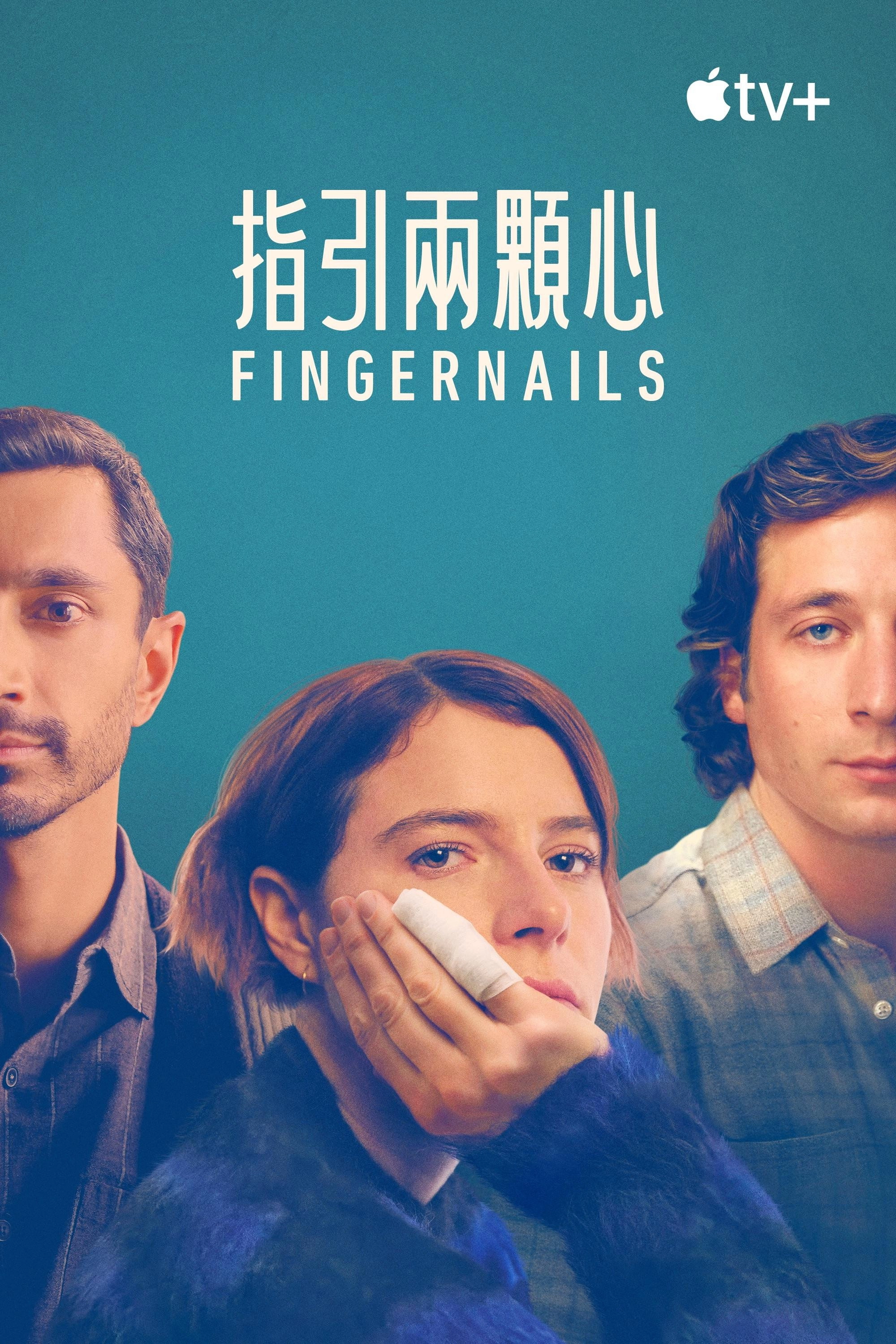 Fingernails