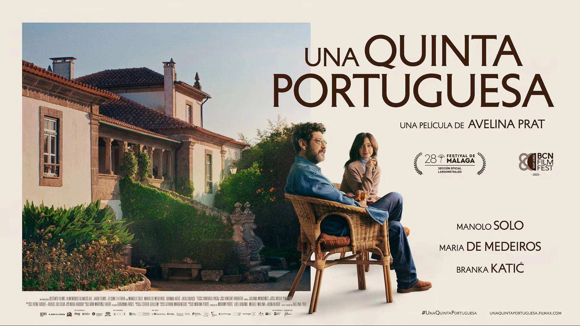 The Portuguese House