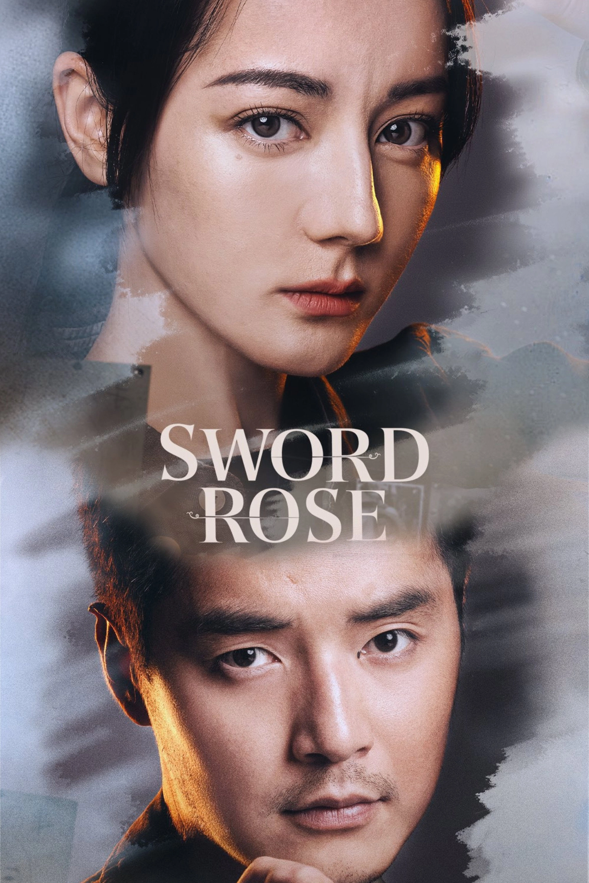 Sword Rose