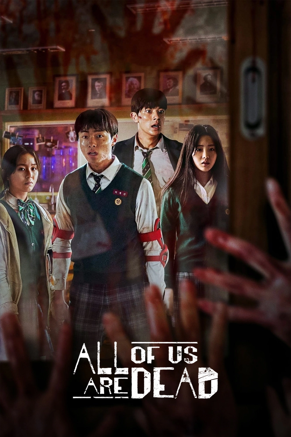 All of Us Are Dead