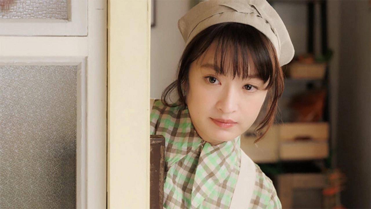 Alice in Wonderful Kitchen