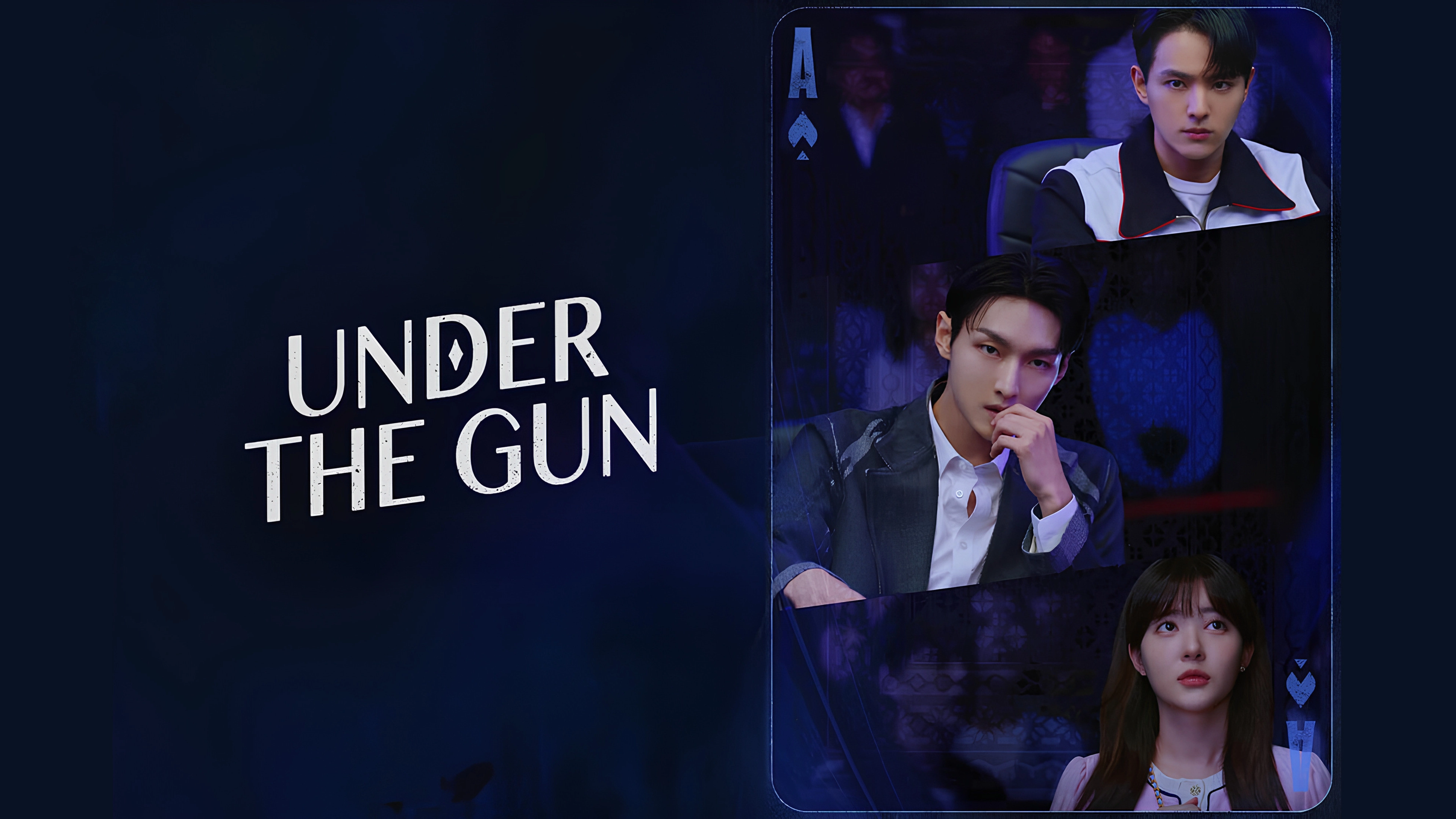 Under The Gun