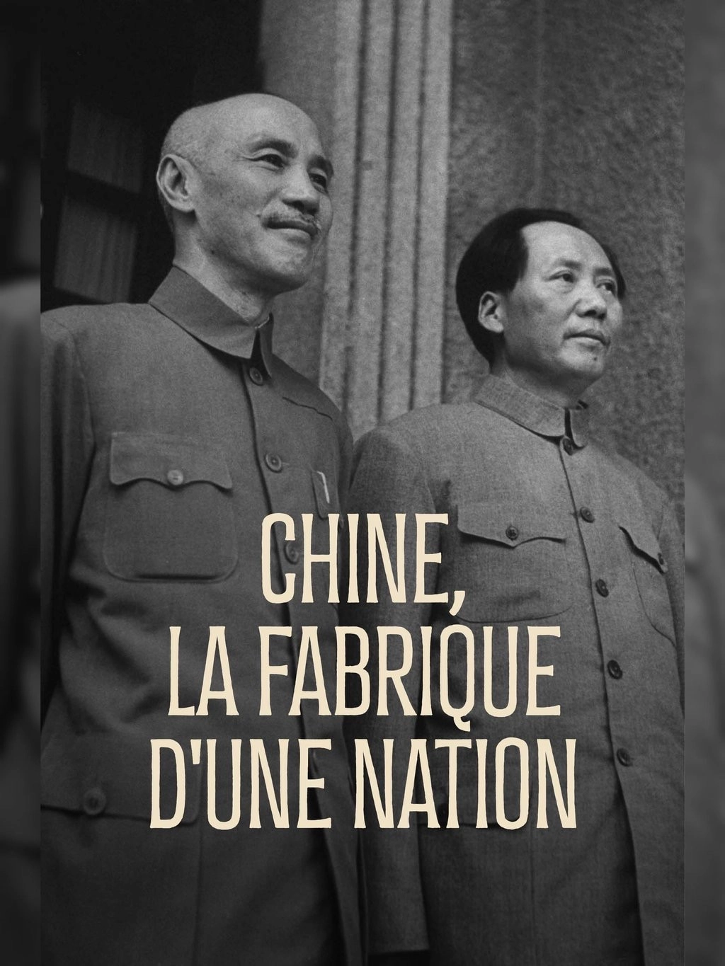 China: The Making of a Nation