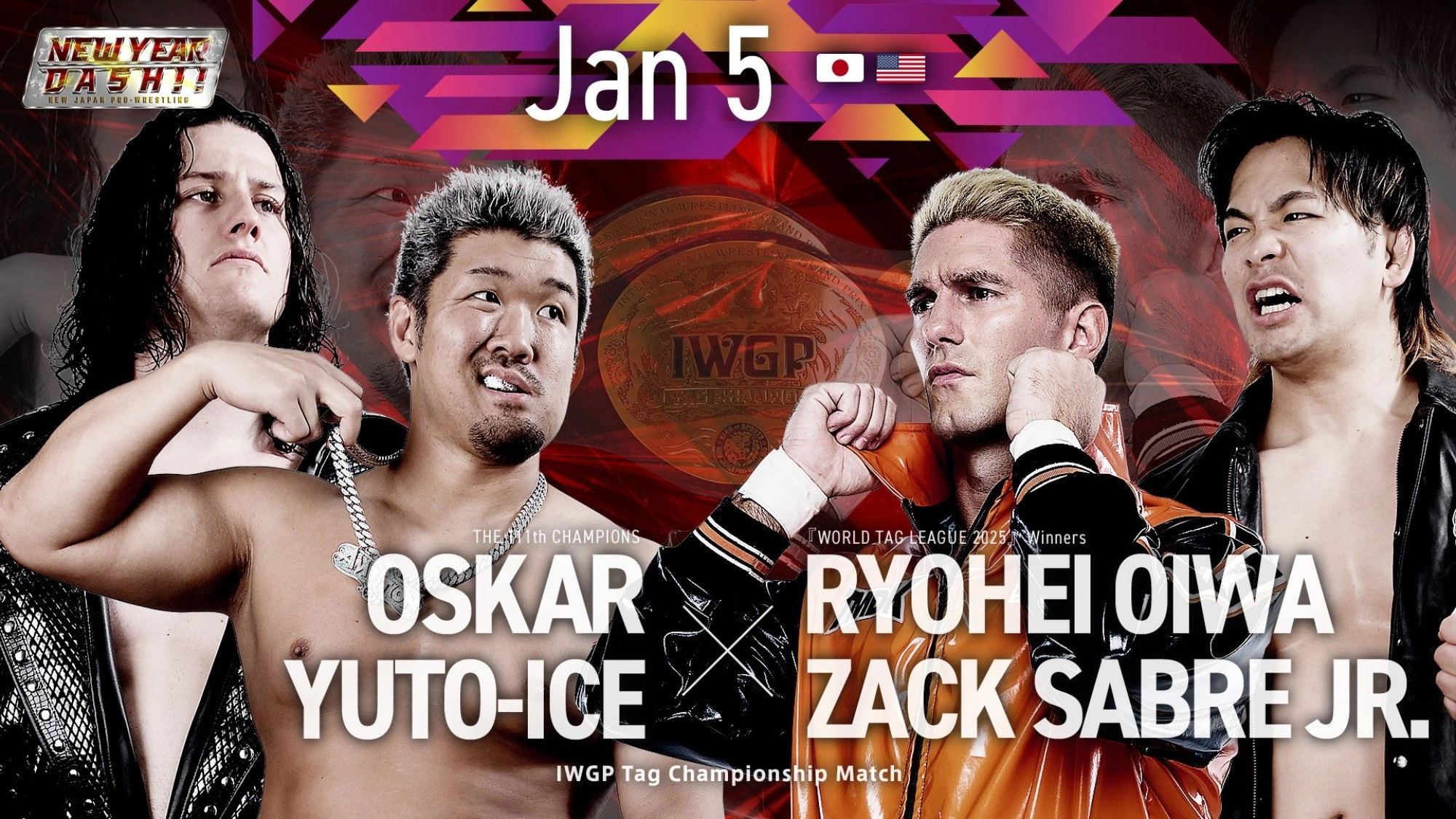 NJPW New Year Dash !! 2026