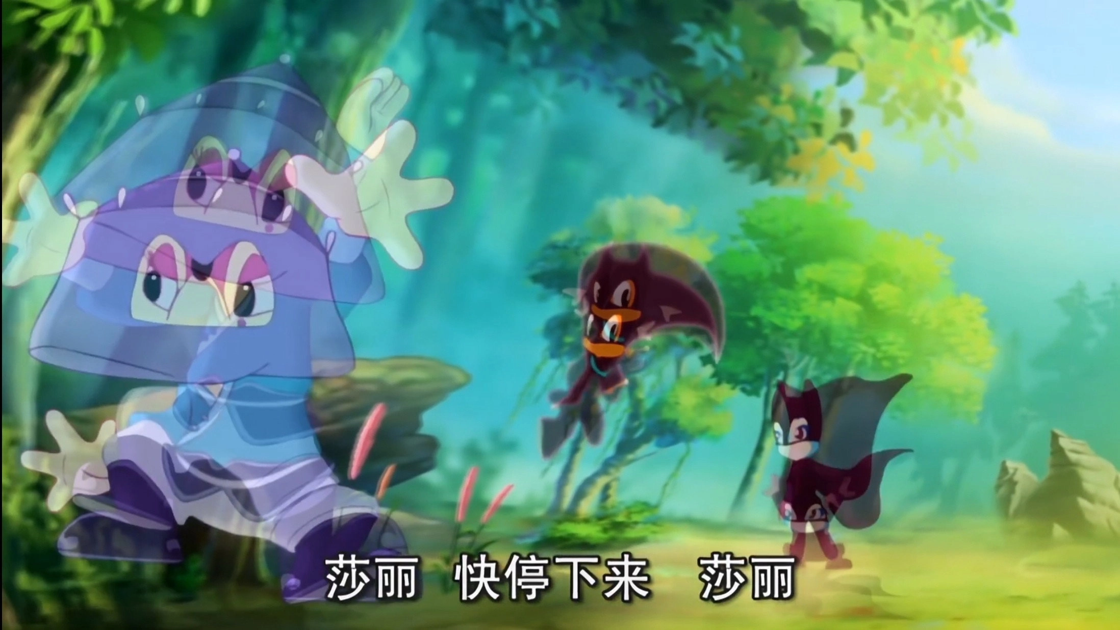 Hongmao and Lantu: Martial Arts Series