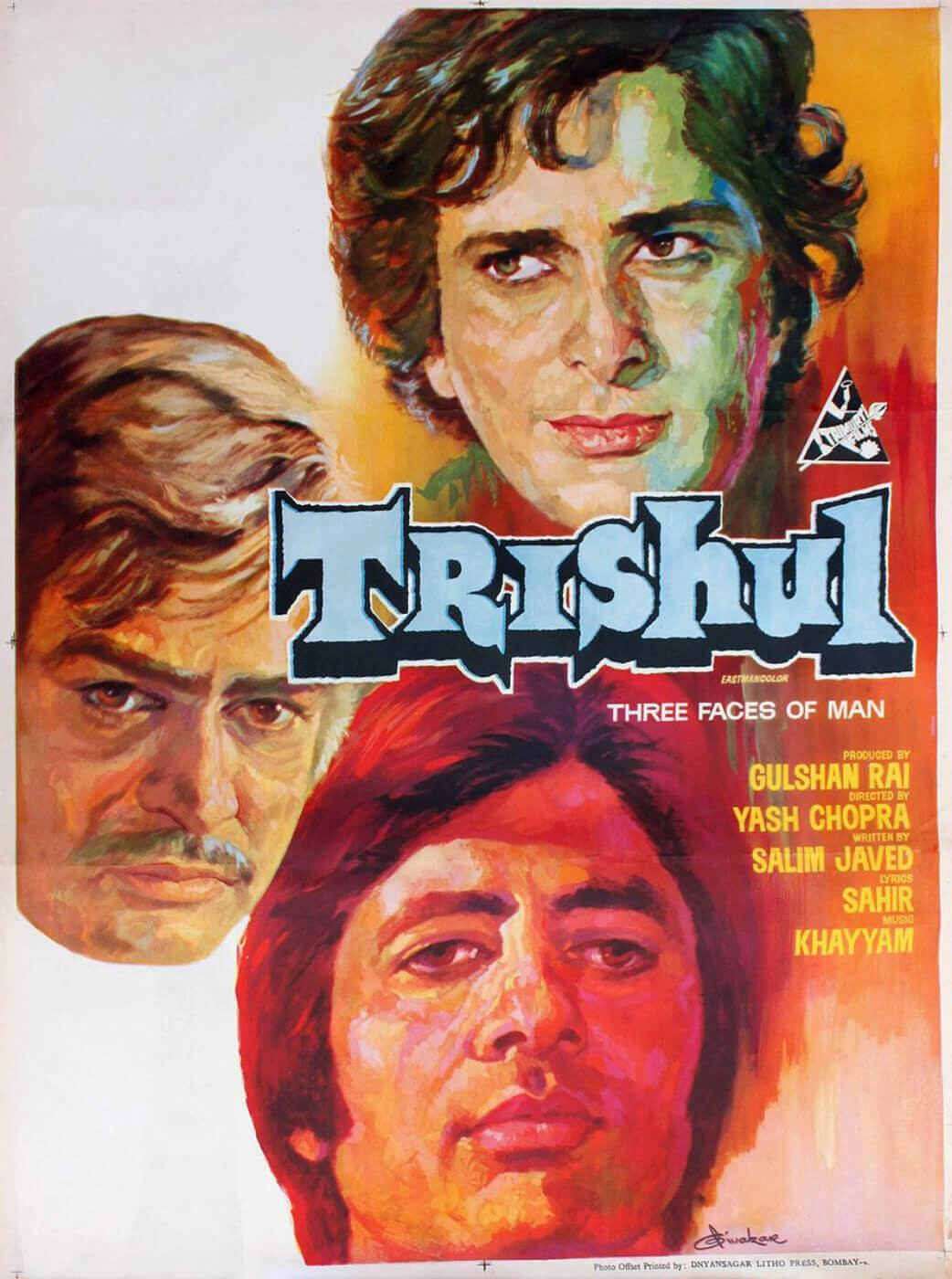 Trishul