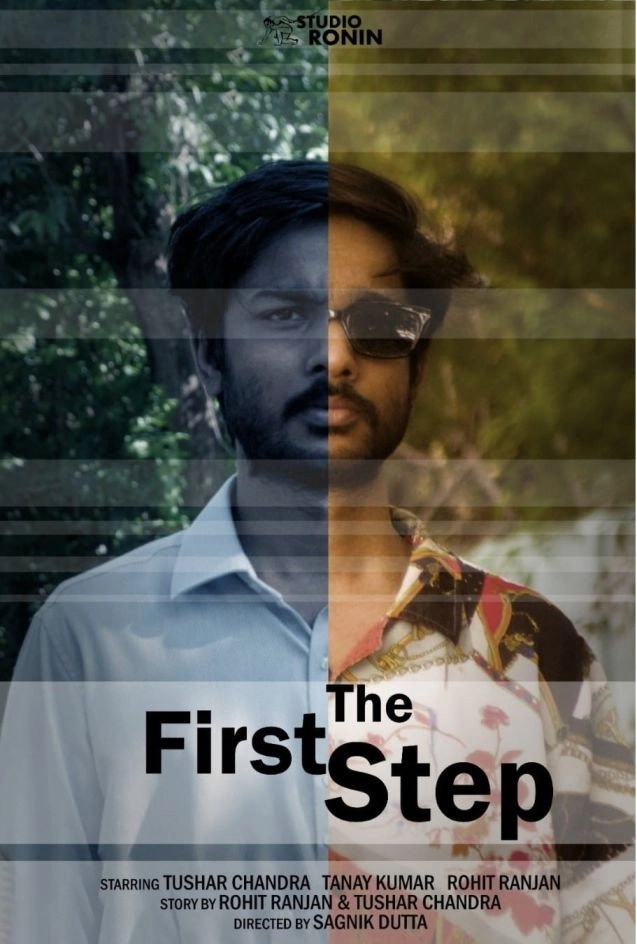 The First Step