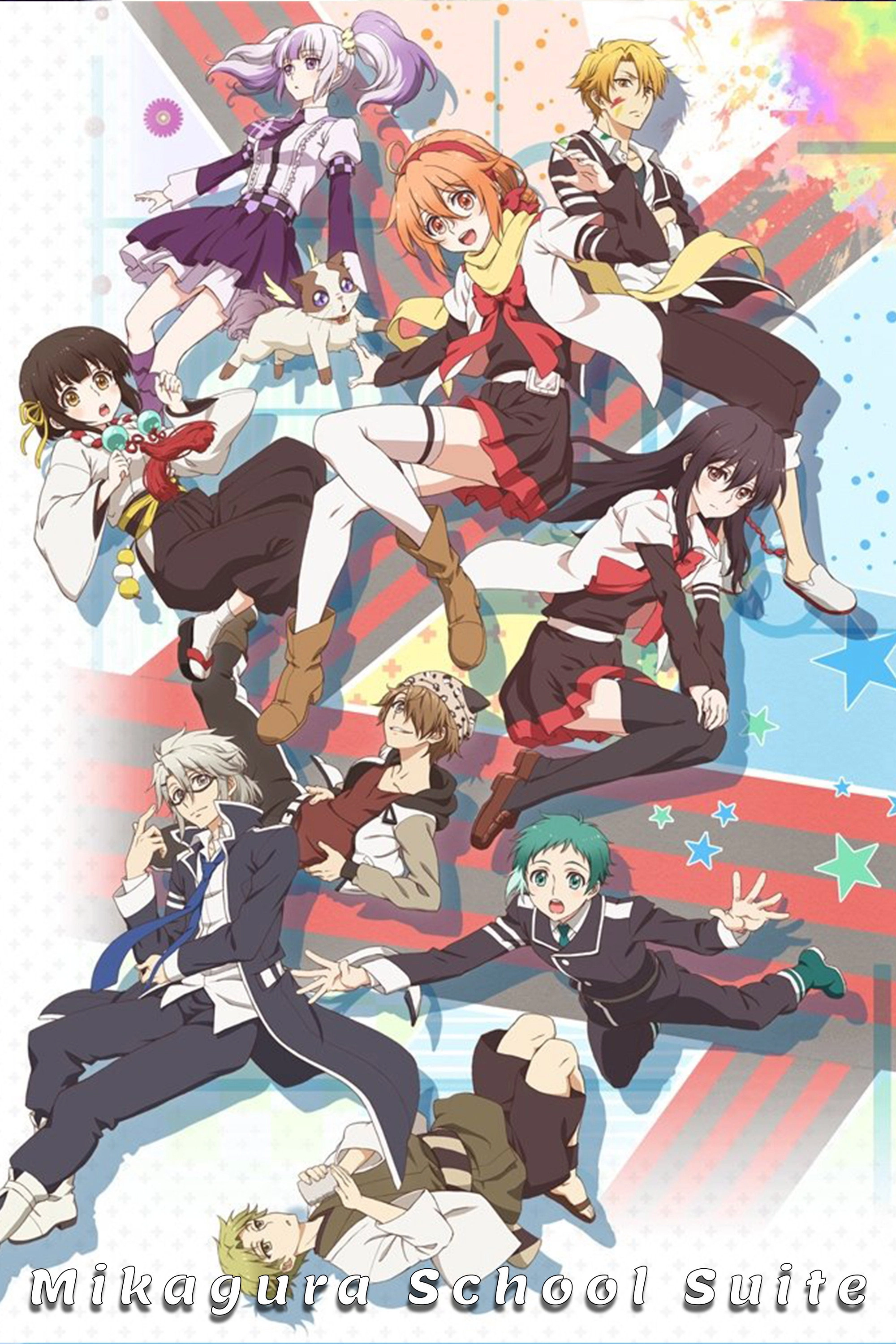 Mikagura School Suite