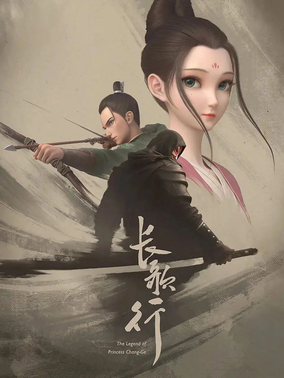 Legend of Princess Chang-Ge