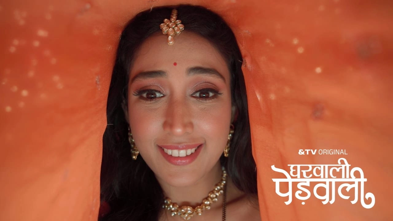 Gharwali Pedwali