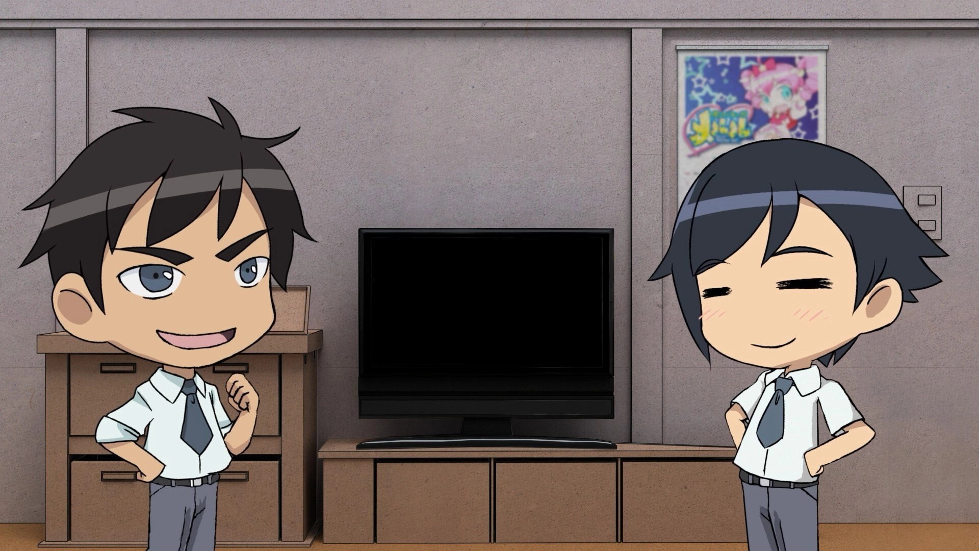 Oreimo