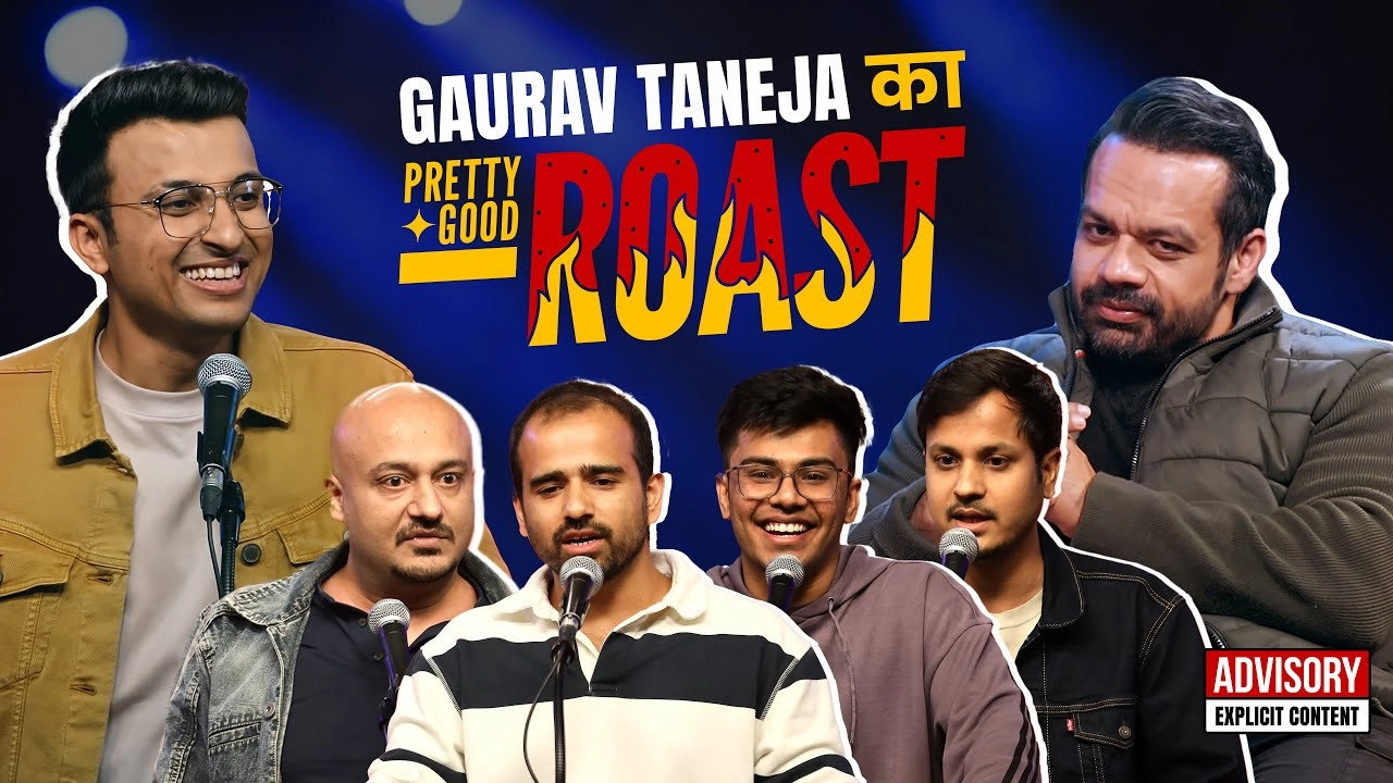 Pretty Good Roast Show