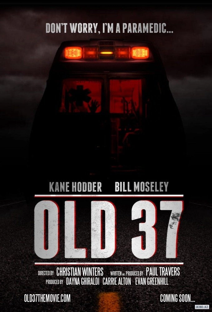 Old 37