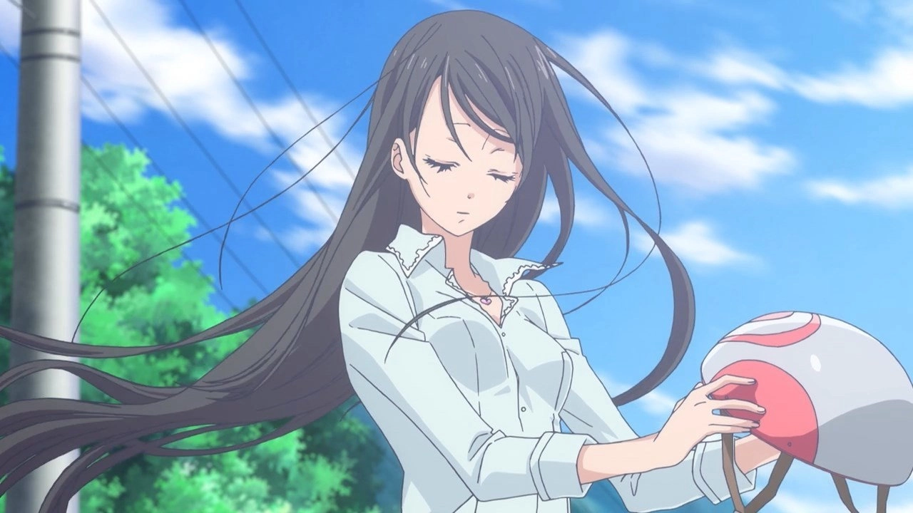 Amanchu!