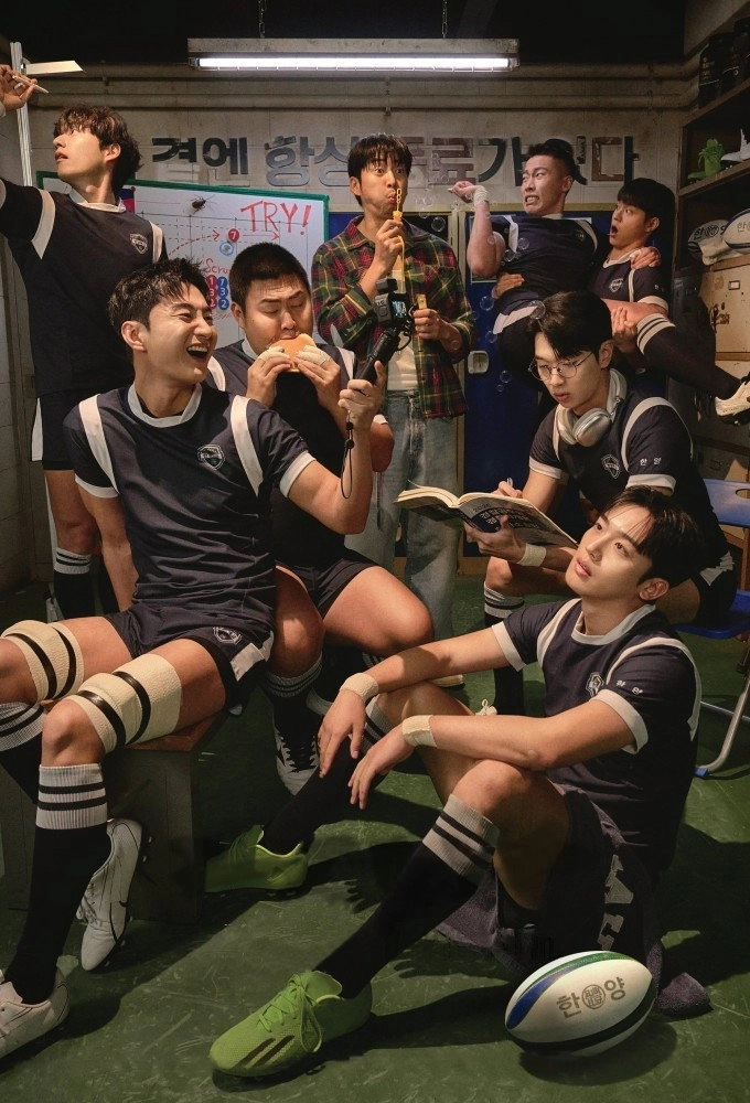 The Winning Try