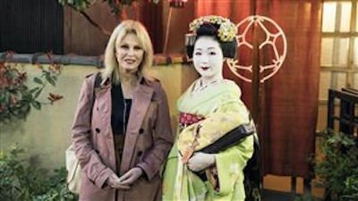 Married to China