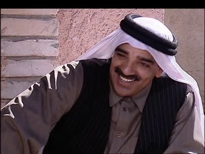 Al-Firya