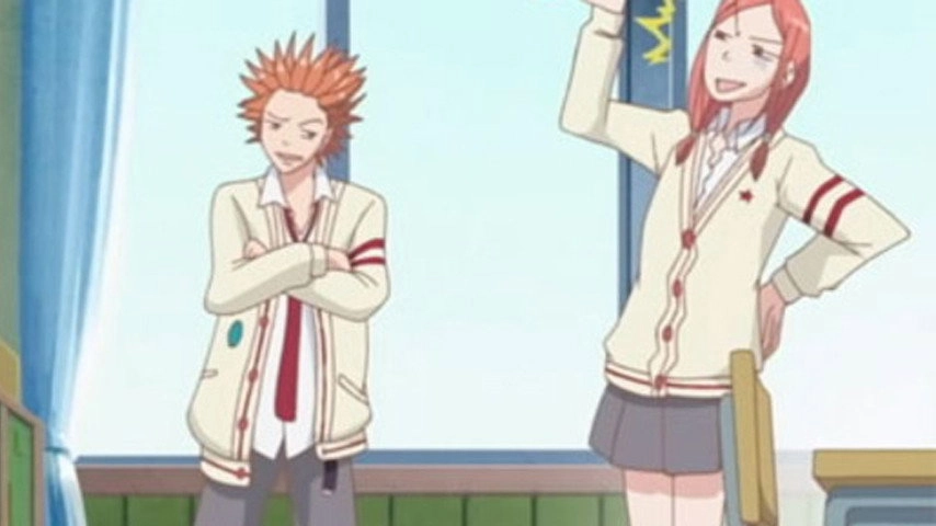 Lovely★Complex