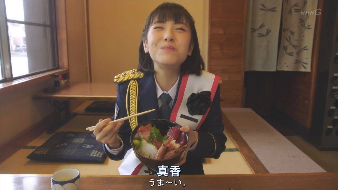 Pure!: One Day Idol Director's Case Book
