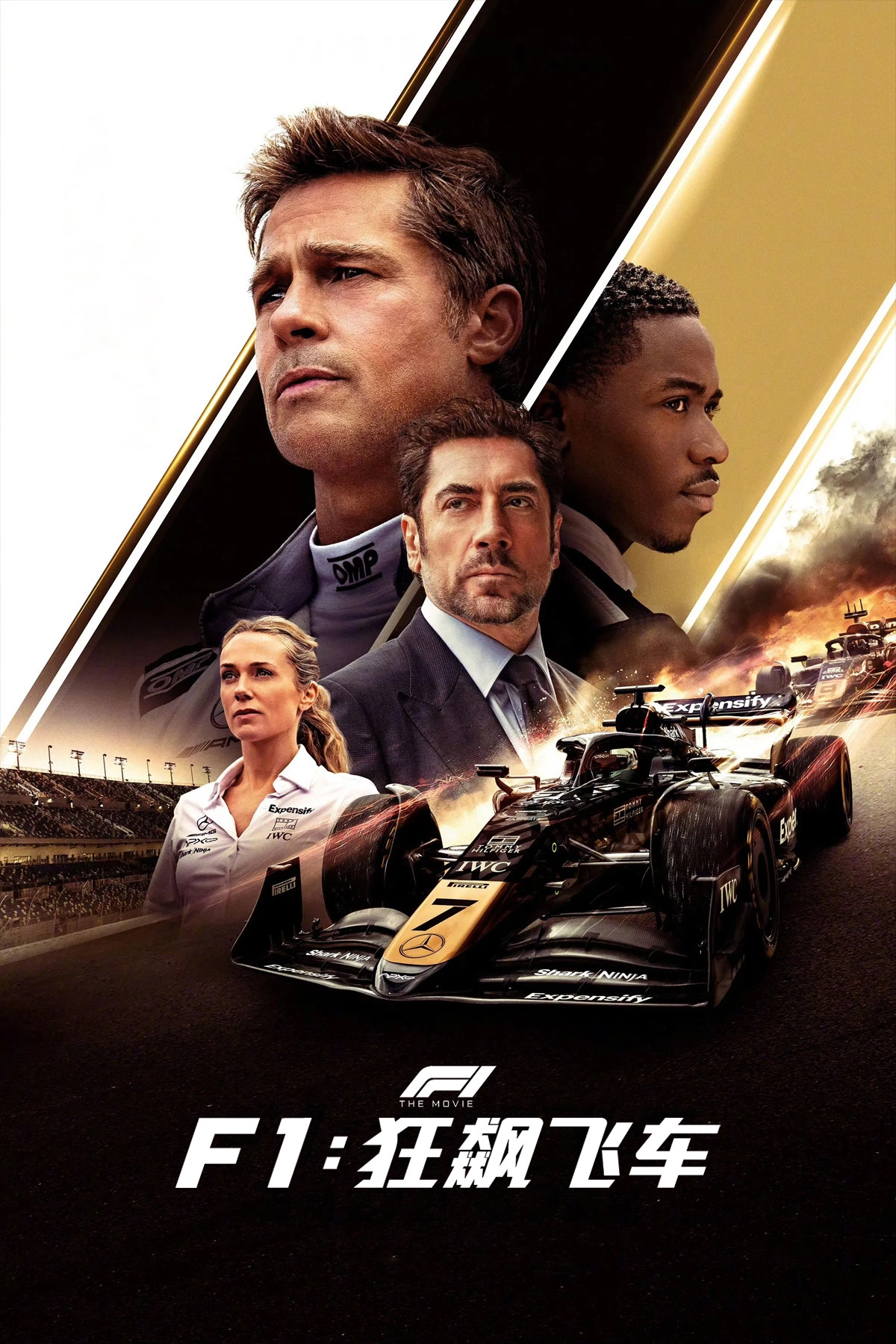 F1