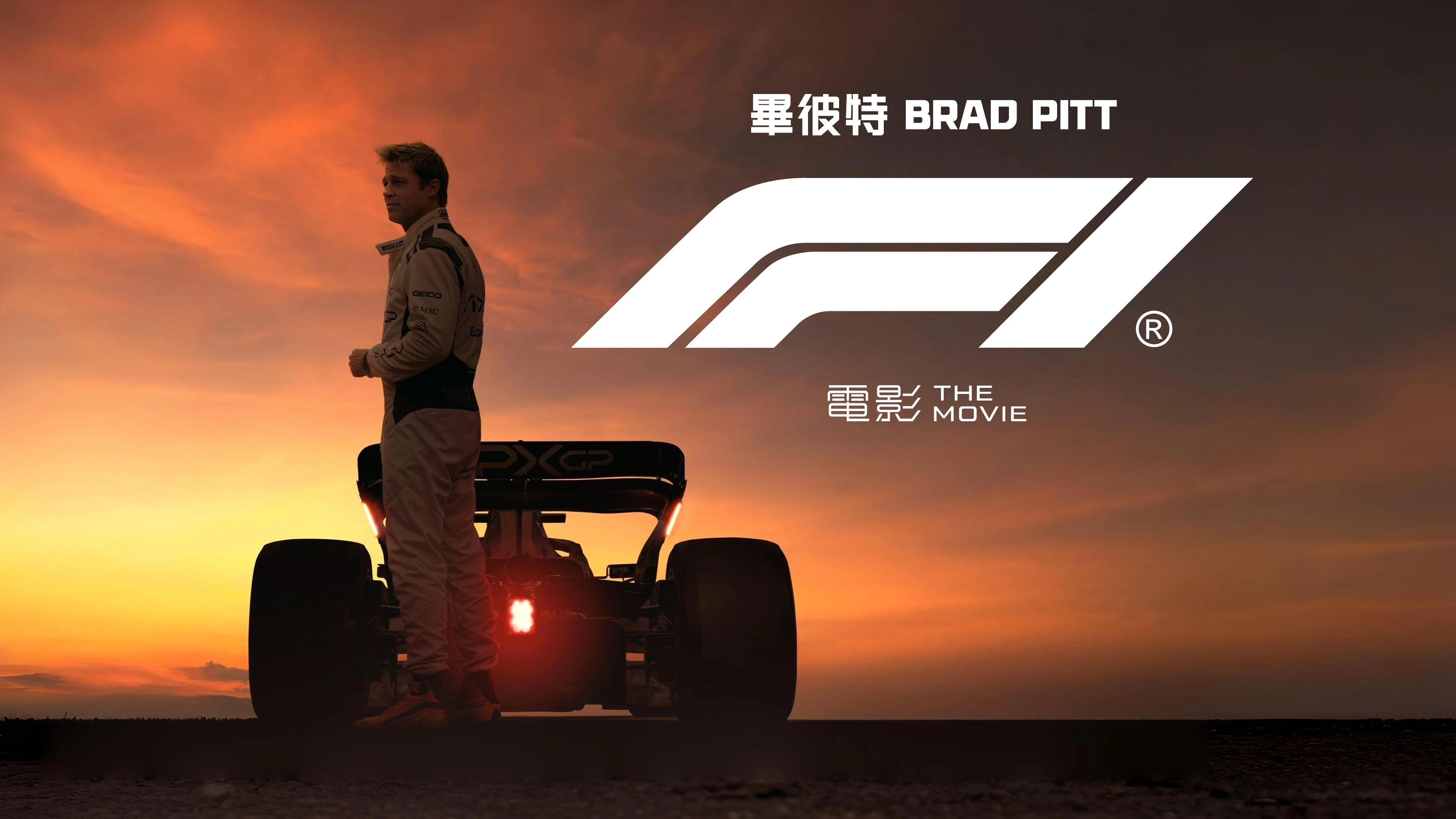F1