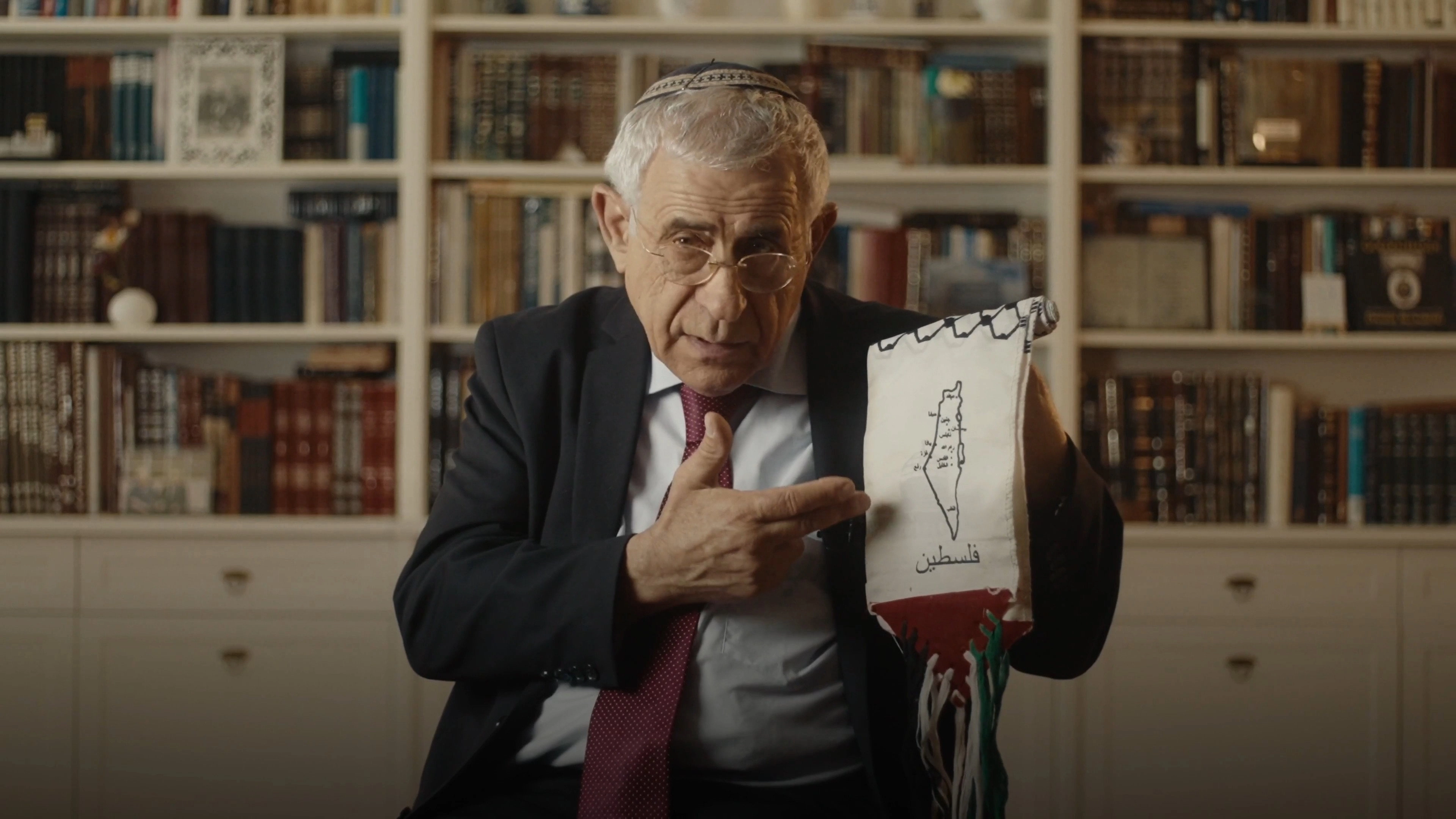 From the River to the Sea - Um Filme Sobre a Guerra em Israel