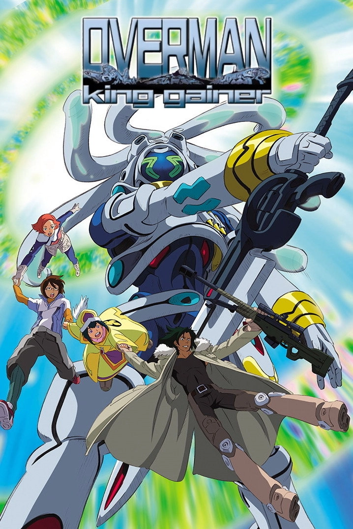 Overman King Gainer