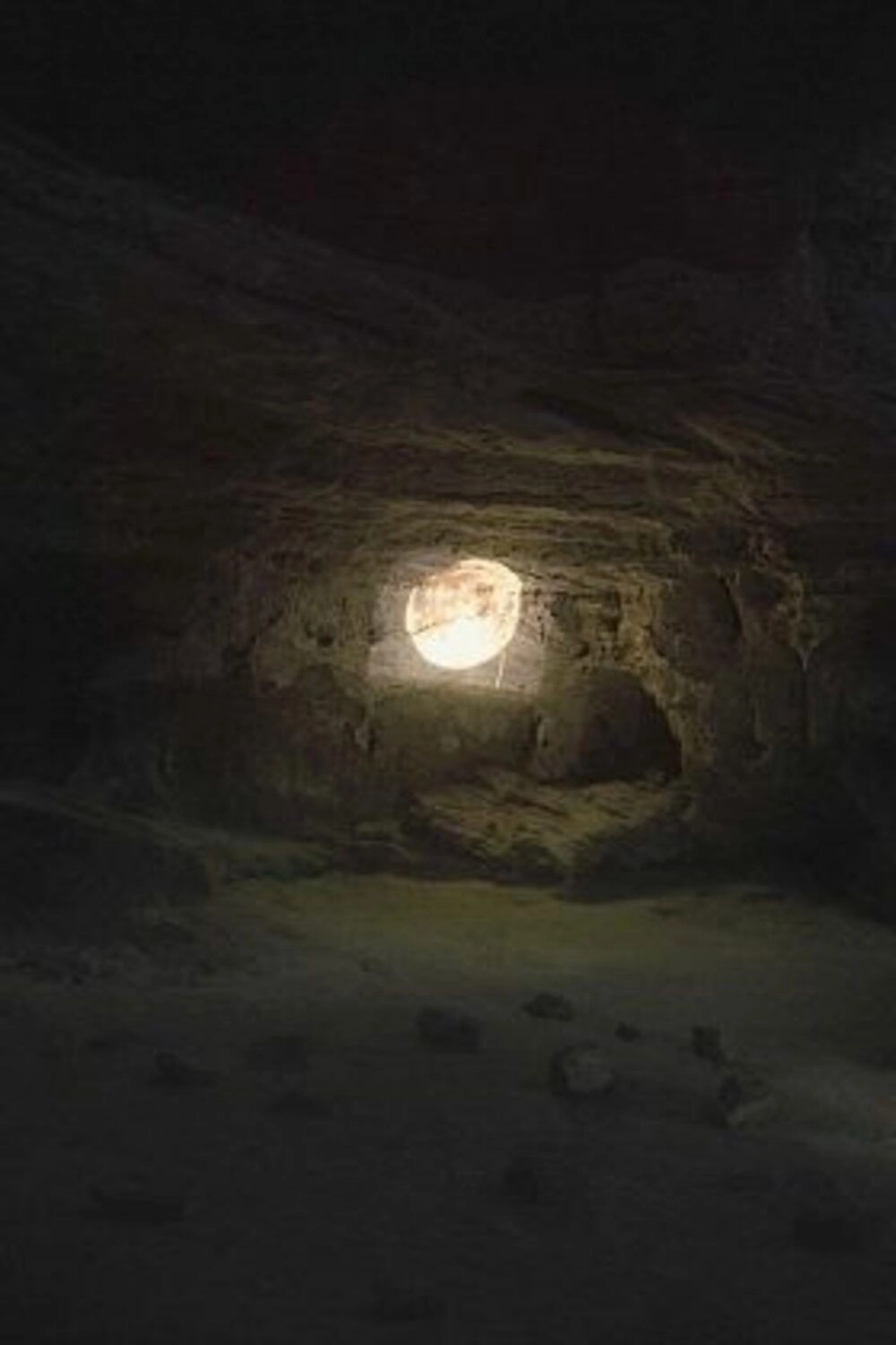 Quebrante