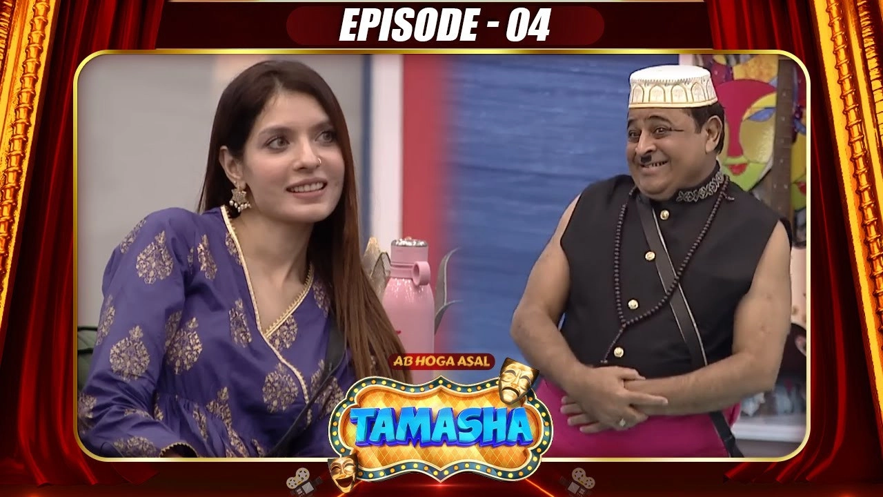 Tamasha