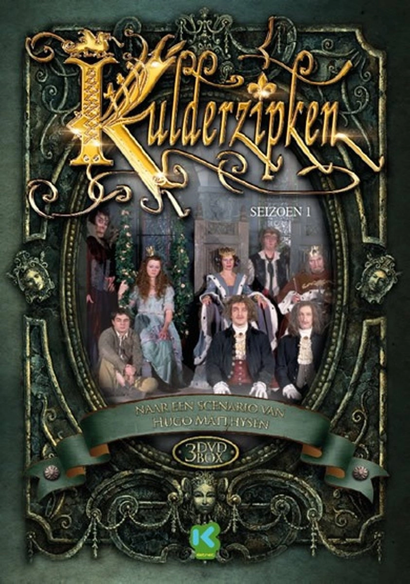 Kulderzipken