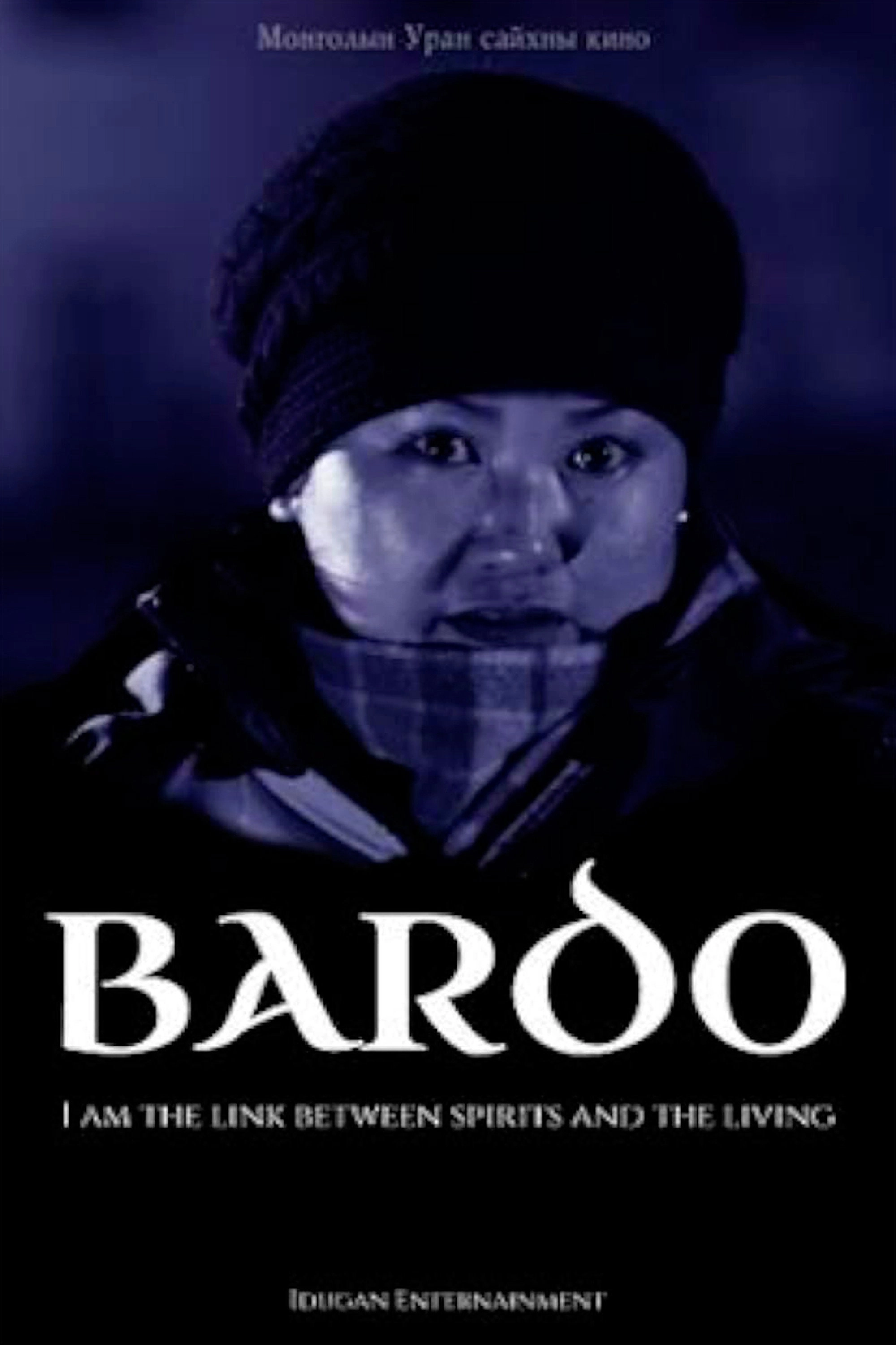 Bardo