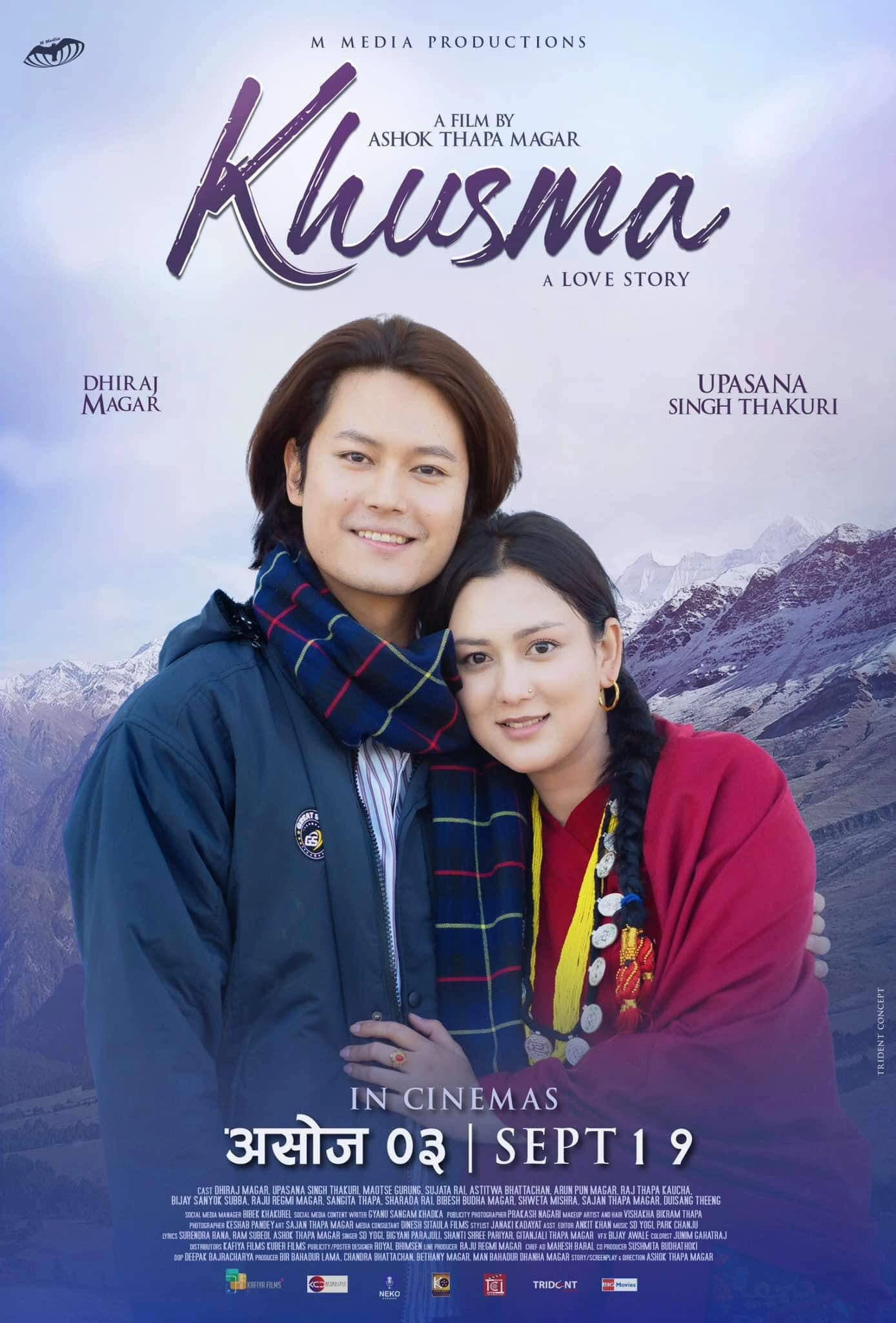 Khusma