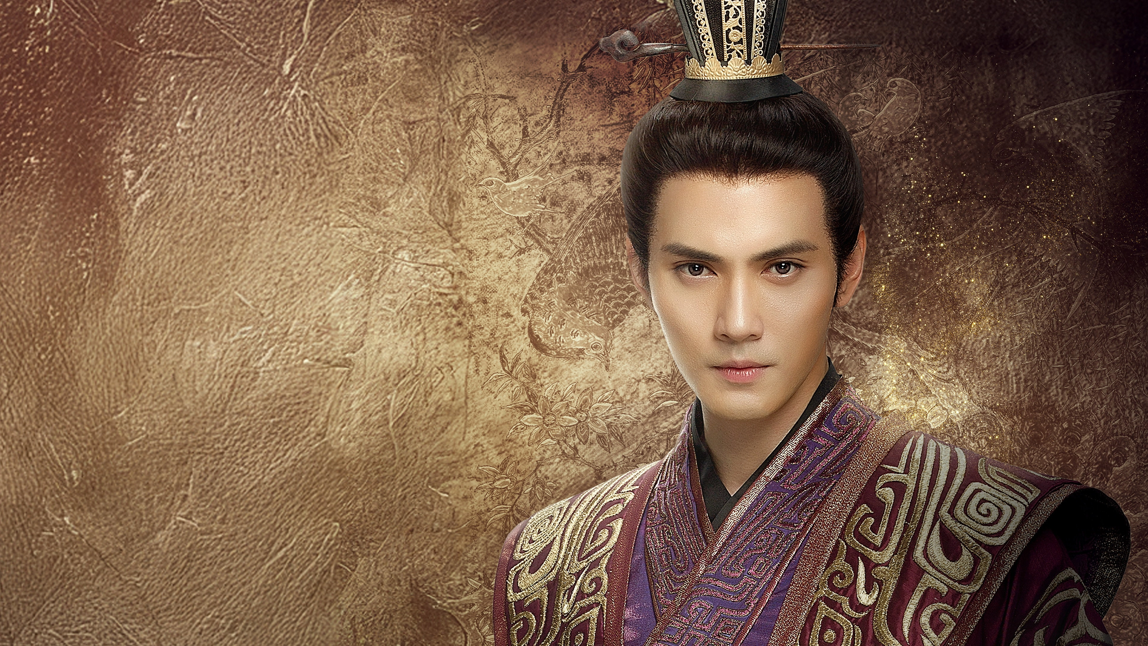The Legend of Dugu