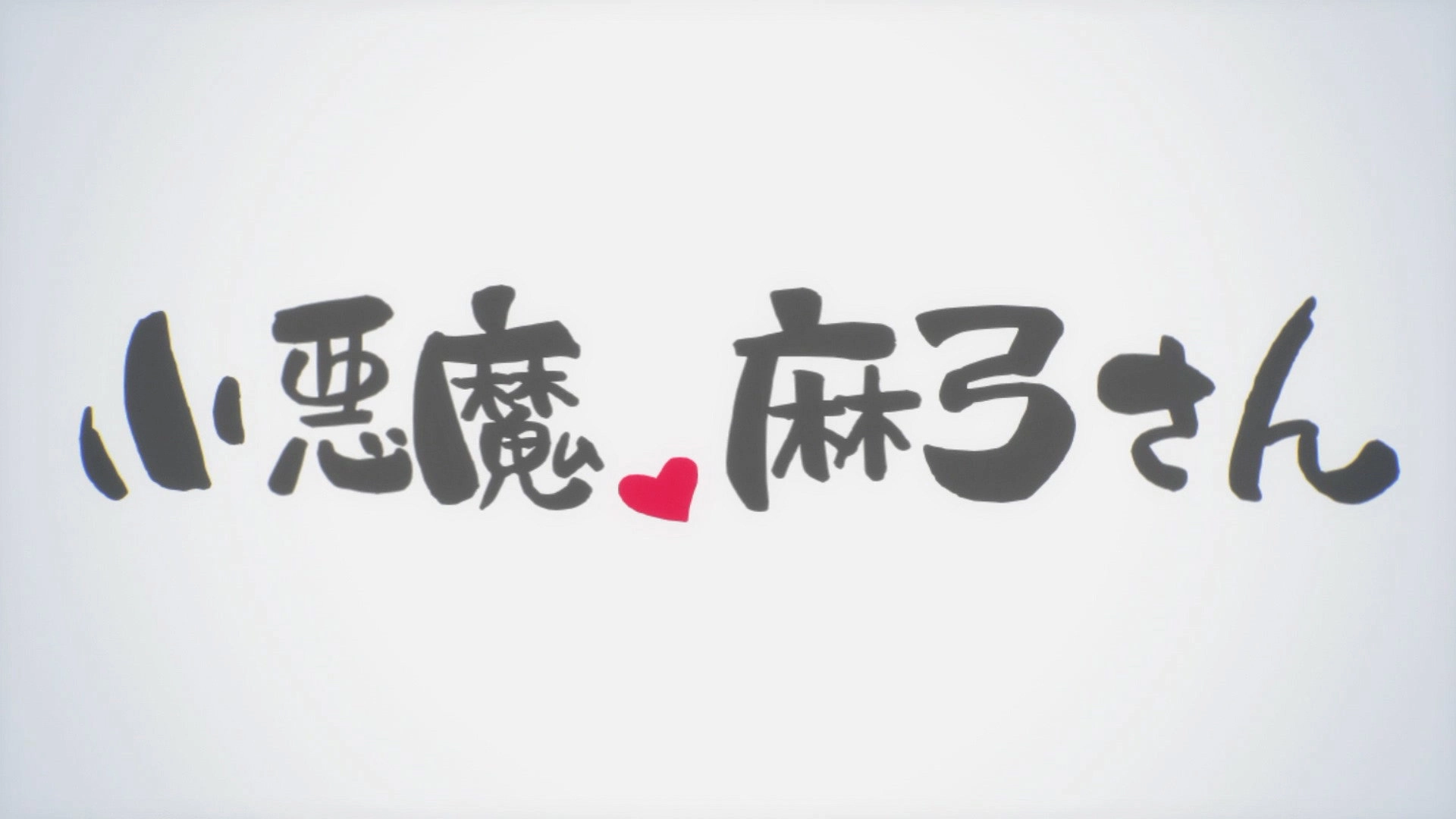 The Kawai Complex Guide to Manors and Hostel Behavior