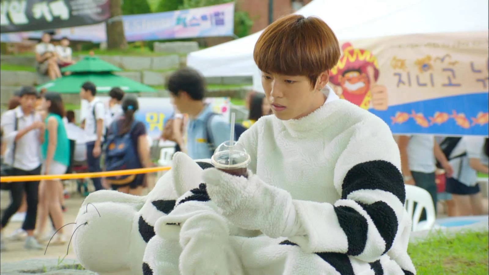 To the Beautiful You