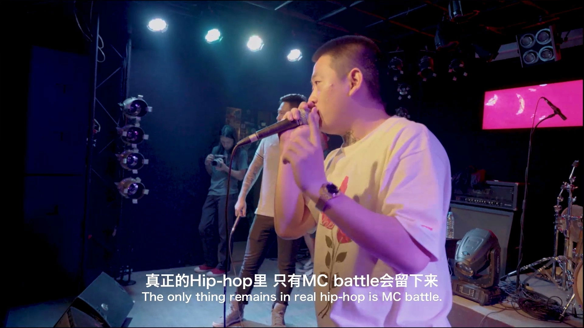 Story of Iron Mic