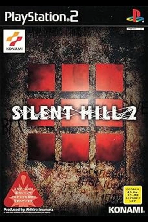 Silent Hill 2: The Movie
