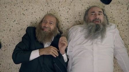 Shtisel
