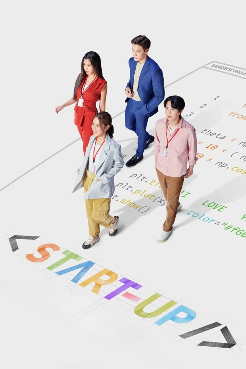 Start-Up