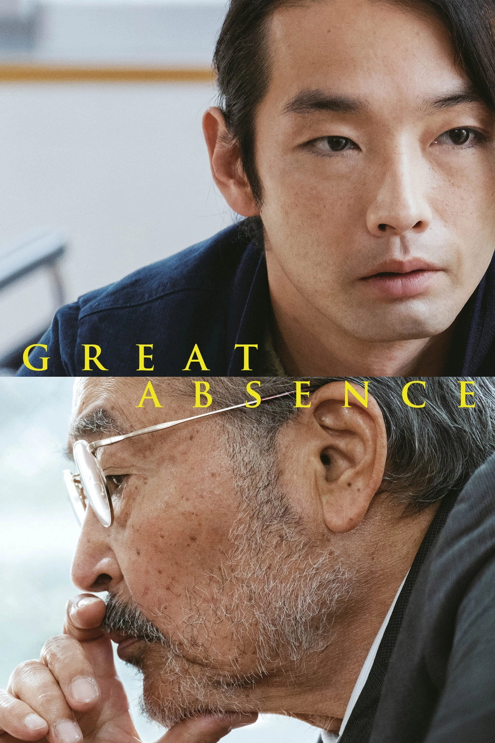 Great Absence