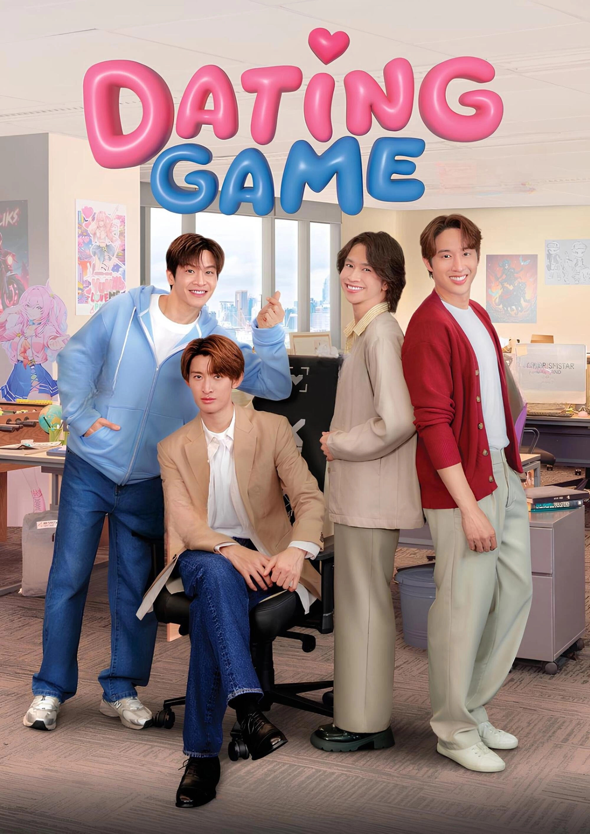Dating Game