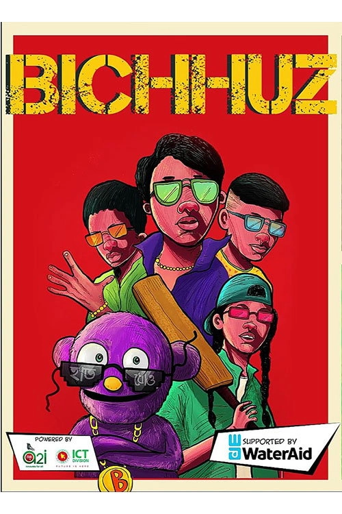Bichhuz