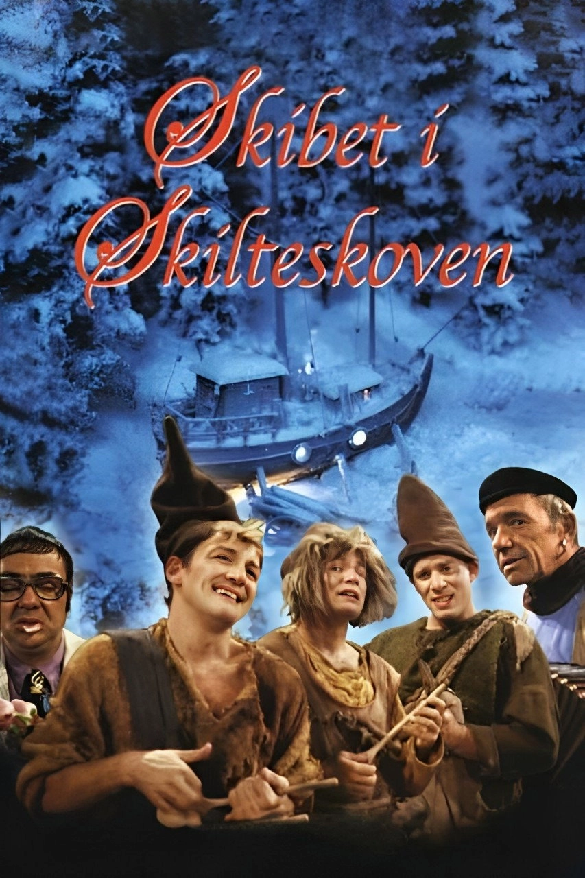 Skibet i Skilteskoven