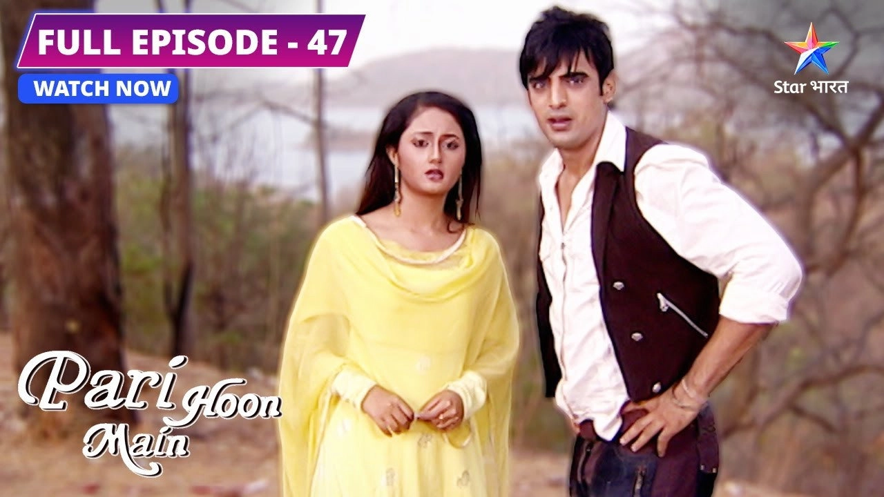 Pari Hoon Main