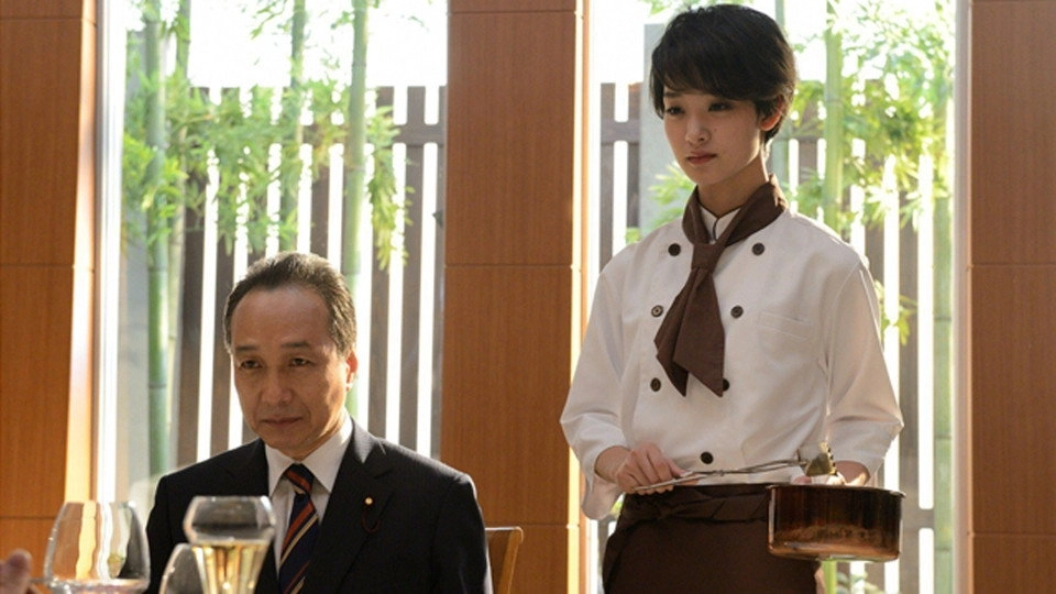 The Prime Minister's Chef
