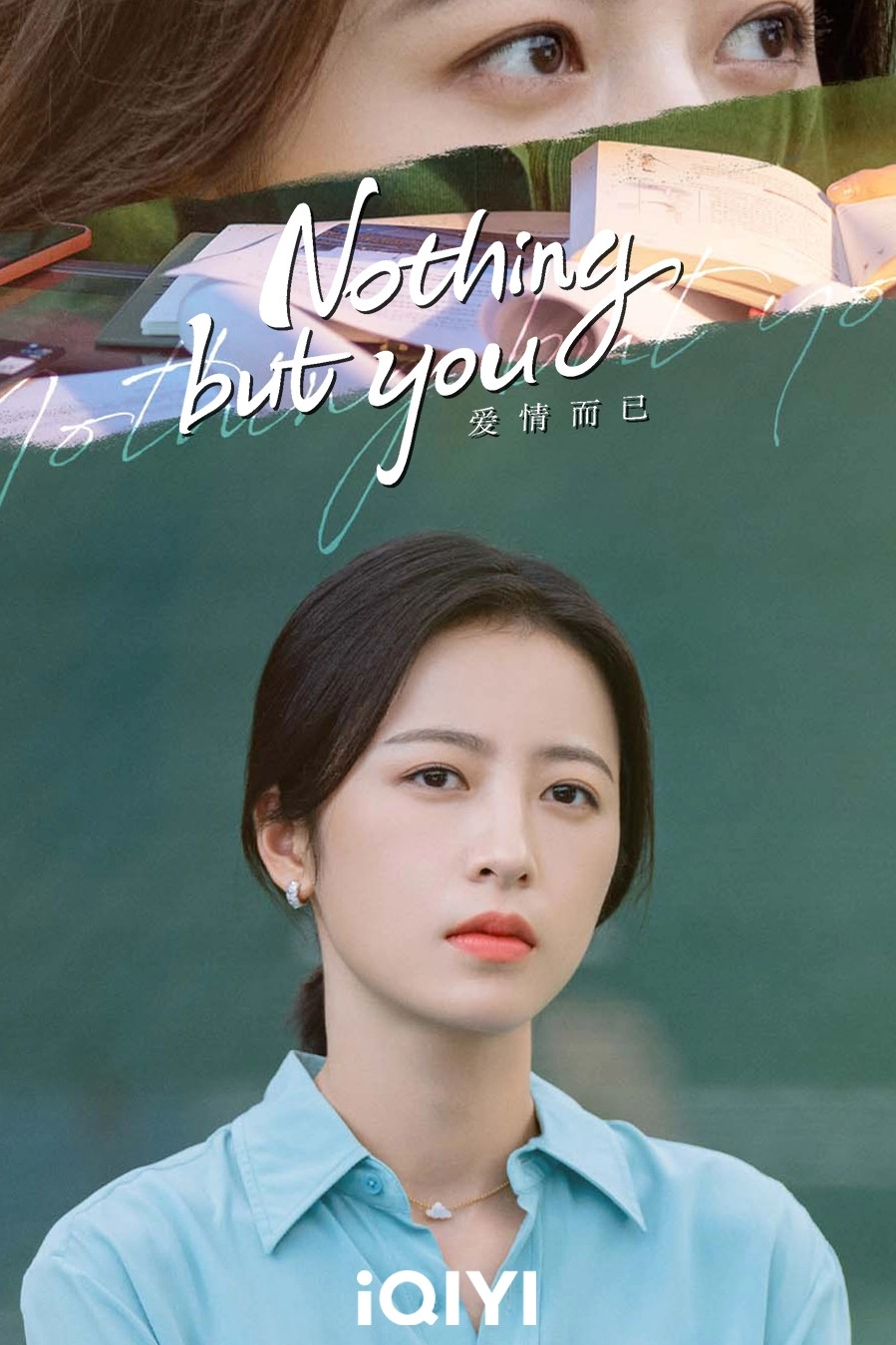 Nothing But You